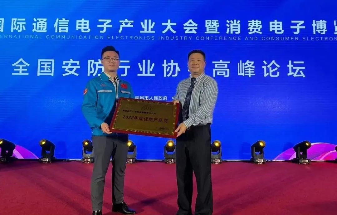 壹号娱乐-NG大舞台-相信品牌的实力