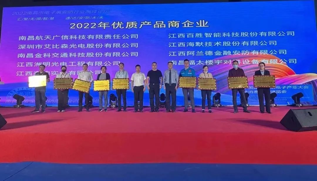 壹号娱乐-NG大舞台-相信品牌的实力