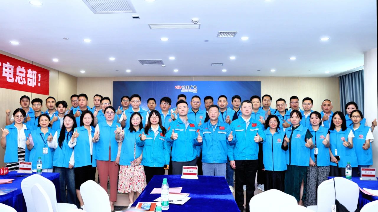 【热烈庆祝】2025中国壹号娱乐第三期企业大学圆满乐成！