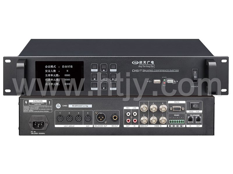 聚会系统主机 HT-8330S