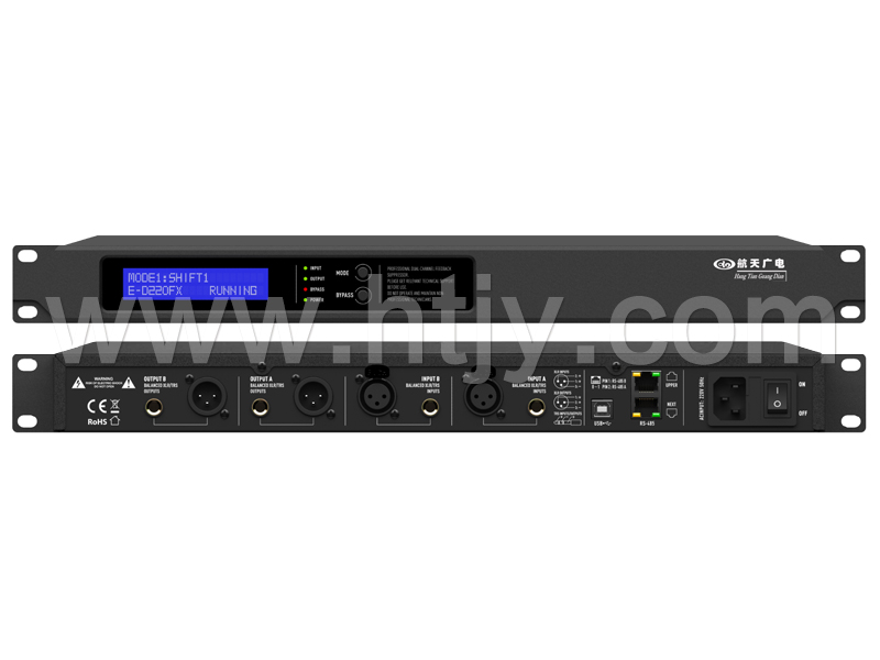 壹号娱乐反馈抑制器（带软件） HT-FB1000