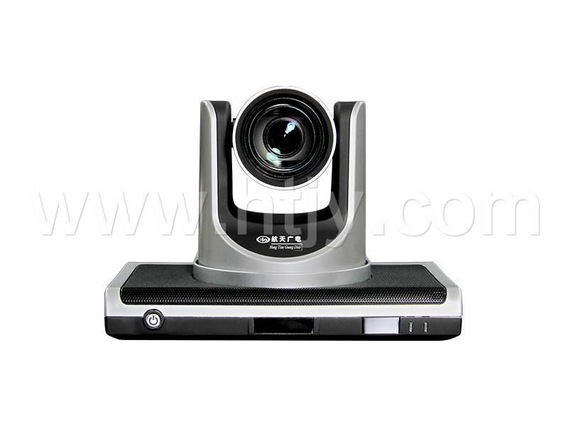 一体化视频聚会终端  HT-MTC9