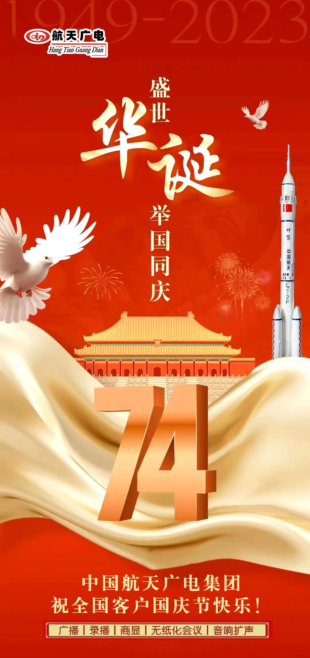 壹号娱乐-NG大舞台-相信品牌的实力