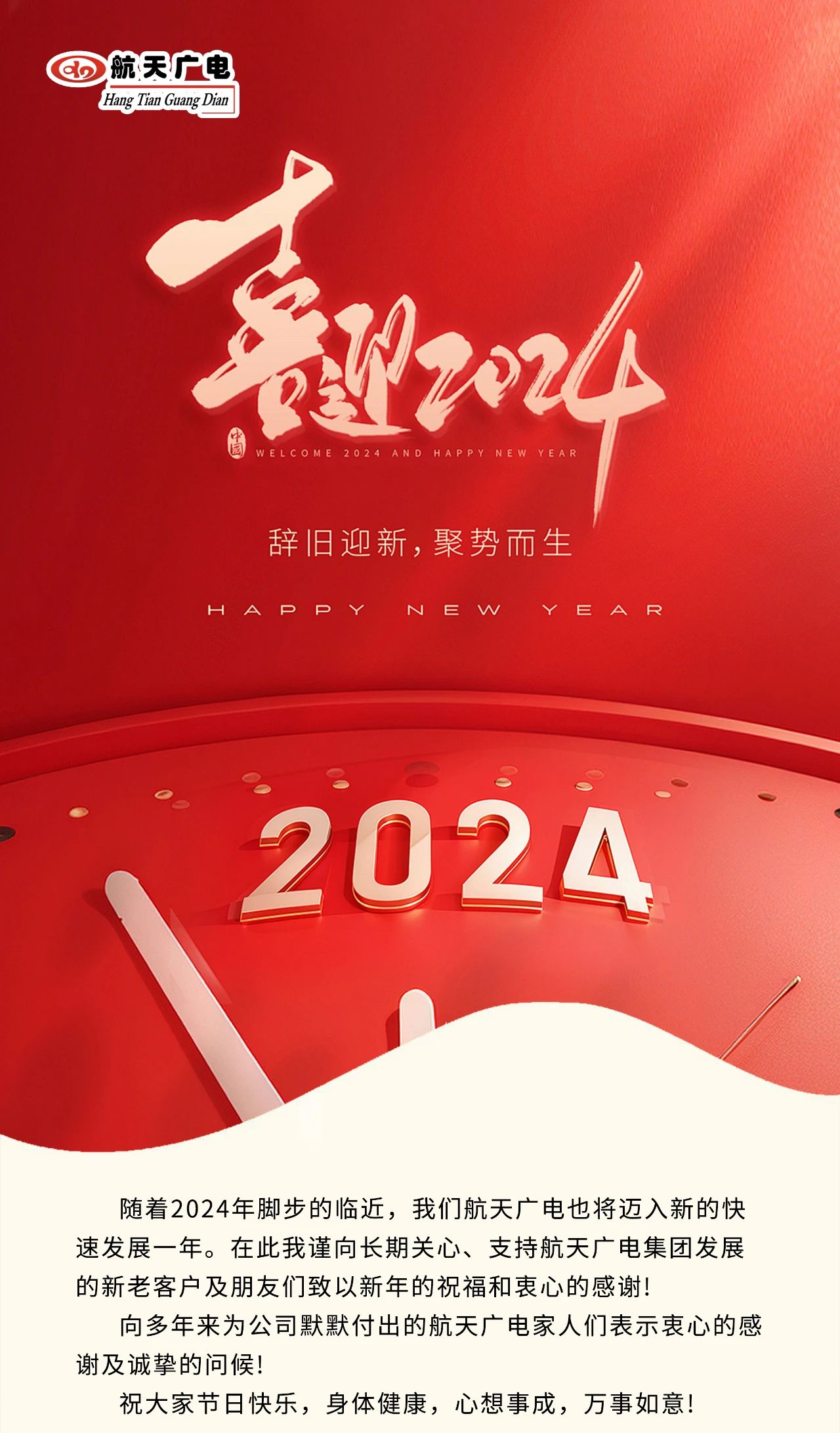 壹号娱乐-NG大舞台-相信品牌的实力