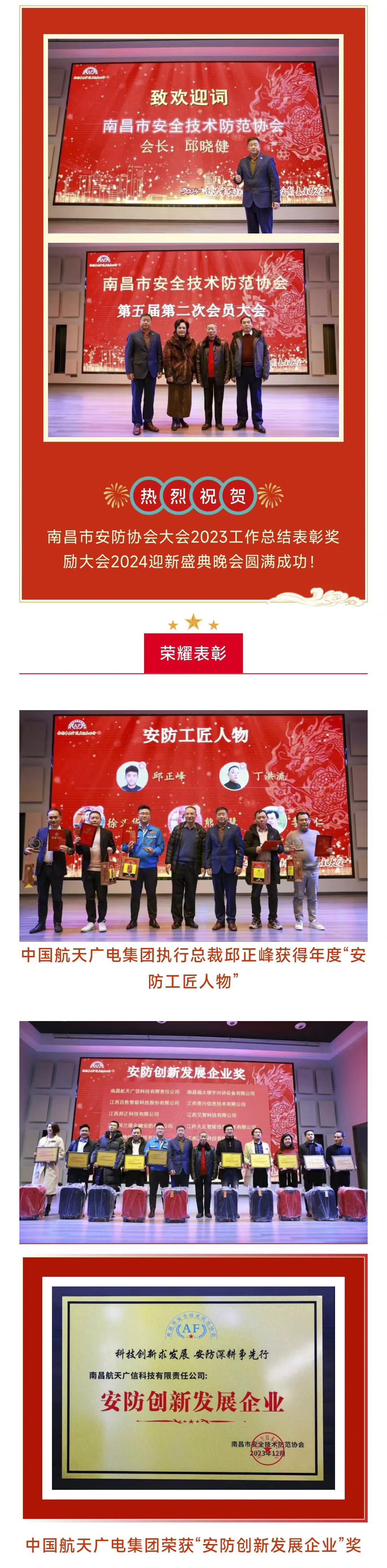 壹号娱乐-NG大舞台-相信品牌的实力