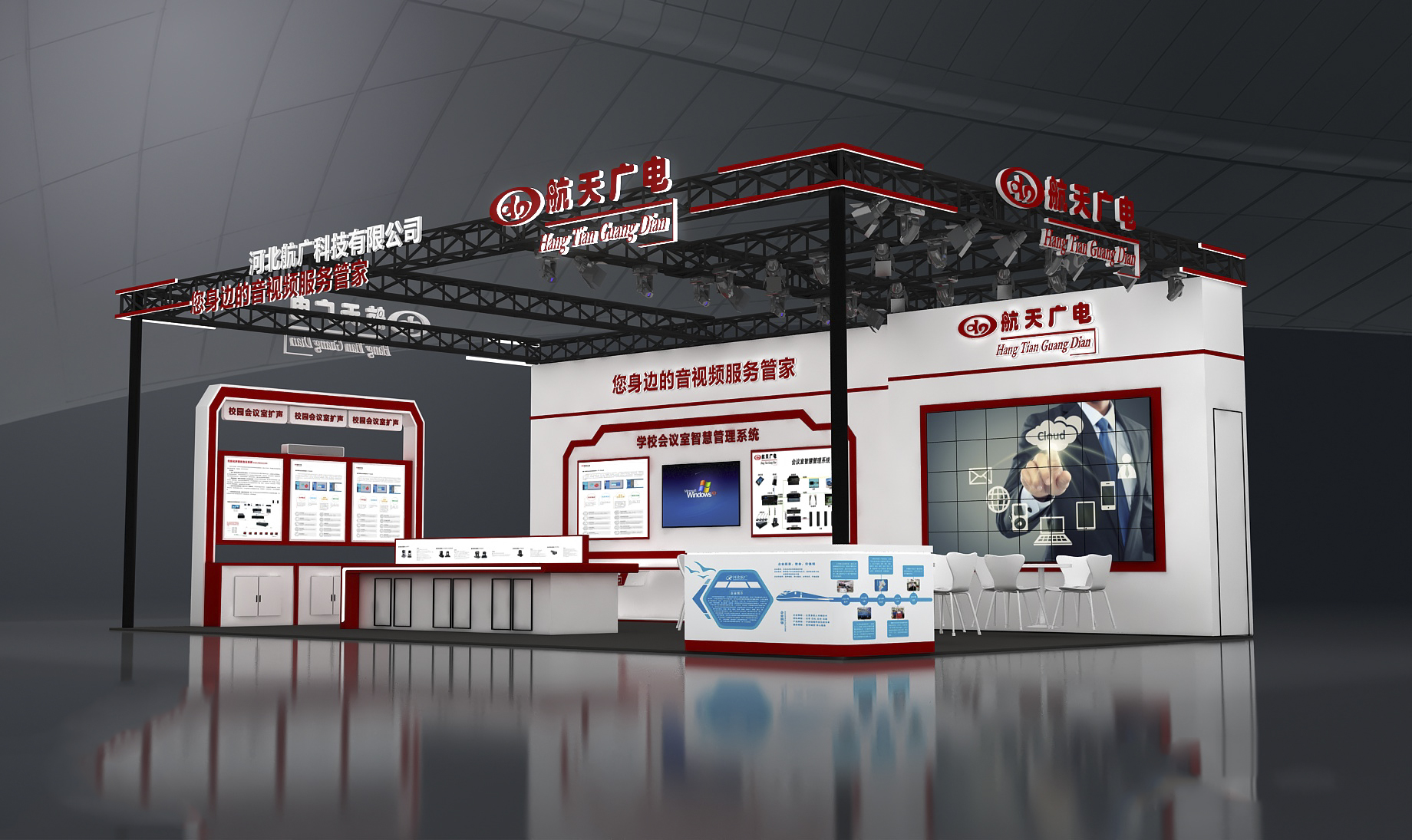 壹号娱乐-NG大舞台-相信品牌的实力