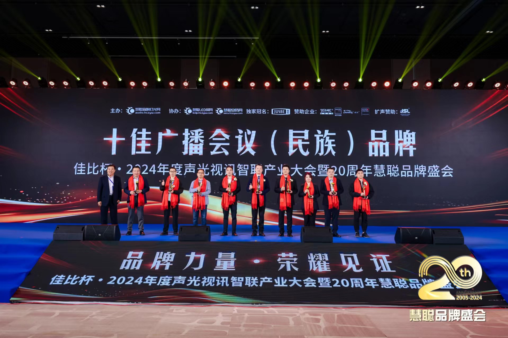 壹号娱乐-NG大舞台-相信品牌的实力