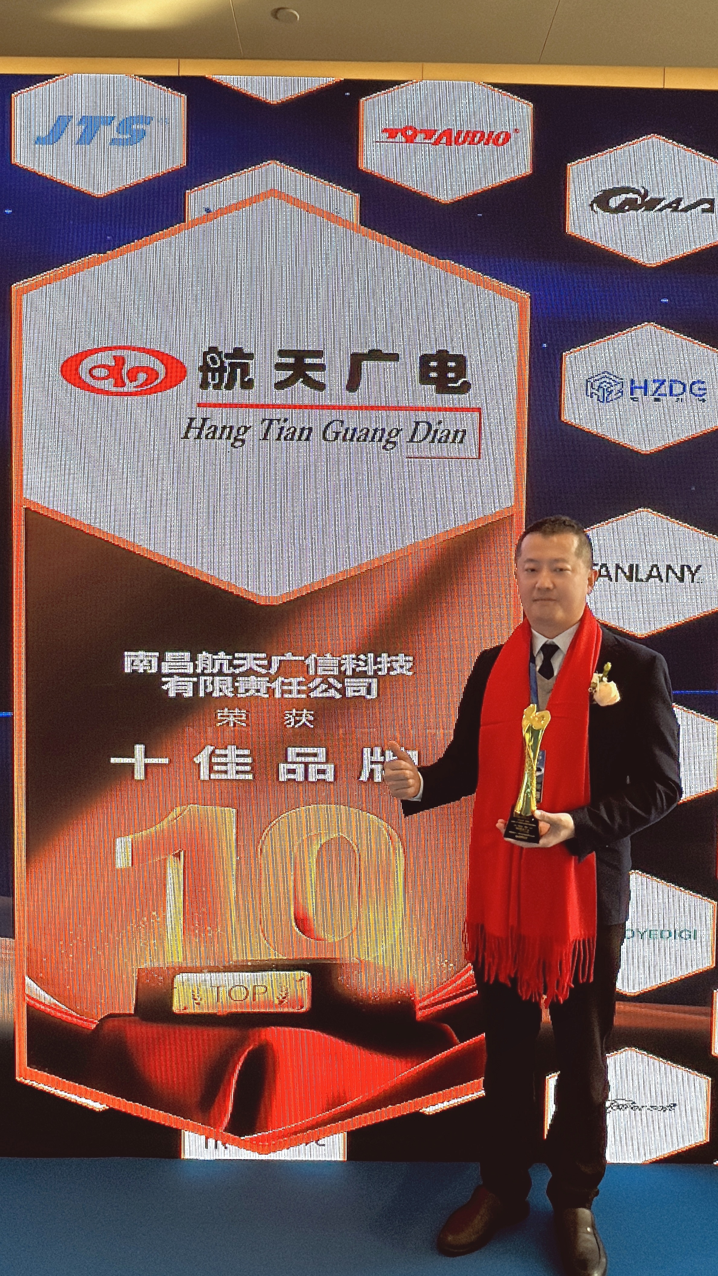 壹号娱乐-NG大舞台-相信品牌的实力